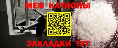 jwh Наро-Фоминск
