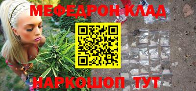 прущие грибы Нарткала