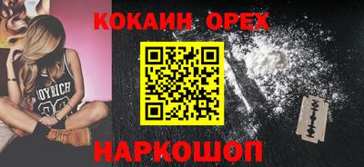 прущий лед Моздок