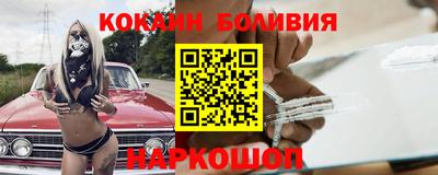 прущий лед Моздок