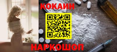 метамфетамин Можга