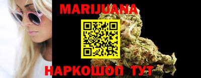 метамфетамин Можга