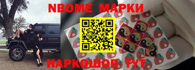 прущий лед Моздок