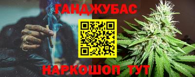 прущие грибы Нарткала