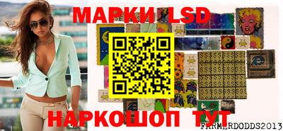 jwh Наро-Фоминск