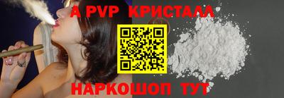 прущие грибы Нарткала