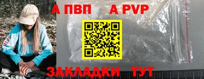 мяу мяу мука Нальчик