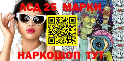 метамфетамин Можга
