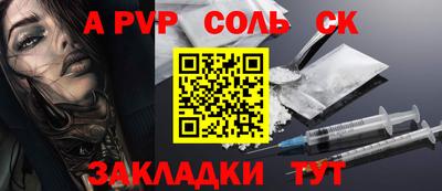 мяу мяу мука Нальчик