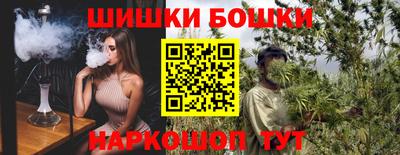 прущие грибы Нарткала
