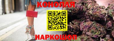 метамфетамин Можга