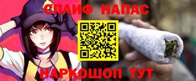 метамфетамин Можга