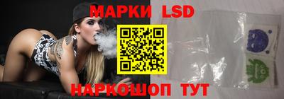 прущие грибы Нарткала