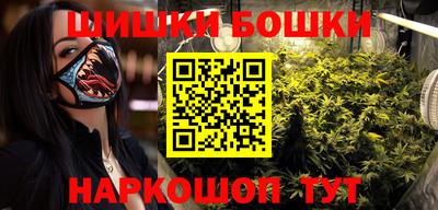 прущий лед Моздок