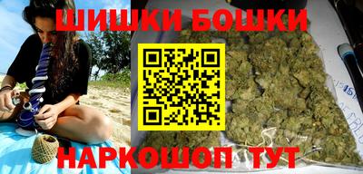 прущие грибы Нарткала