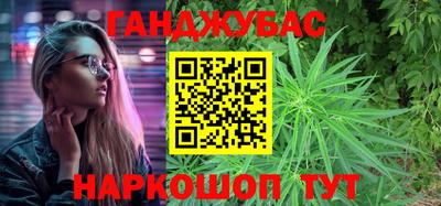 прущие грибы Нарткала