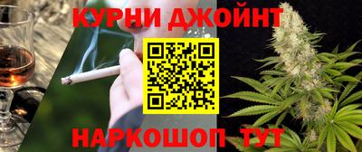 jwh Наро-Фоминск