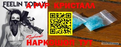 марки nbome Можайск