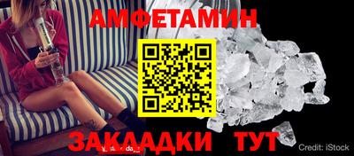 мяу мяу мука Нальчик