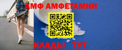мяу мяу мука Нальчик