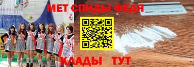 прущие грибы Нарткала