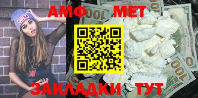 мяу мяу мука Нальчик