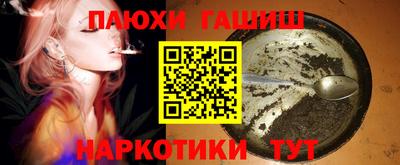 мяу мяу мука Нальчик
