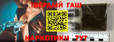 марки nbome Можайск