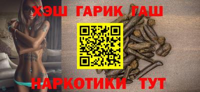 прущий лед Моздок