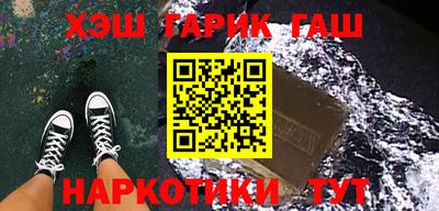 марки nbome Можайск