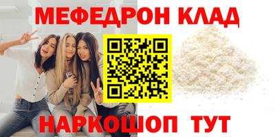 jwh Наро-Фоминск