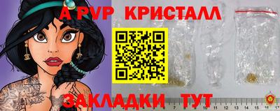 марки nbome Можайск