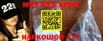 jwh Наро-Фоминск
